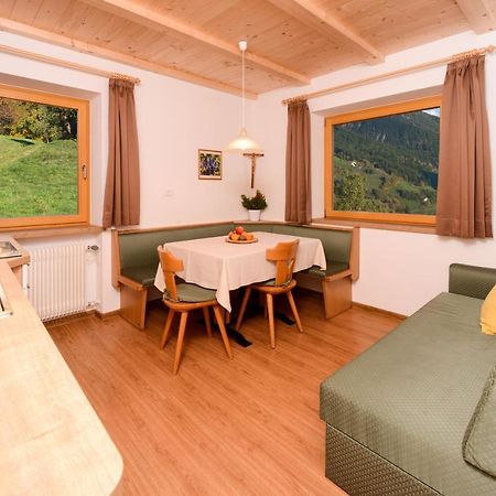 Appartment Kirch Neuhaus 莱恩 外观 照片